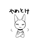 ころころねこのこ（個別スタンプ：26）
