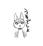 ころころねこのこ（個別スタンプ：27）