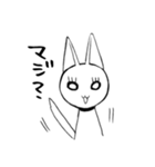 ころころねこのこ（個別スタンプ：29）