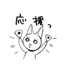 ころころねこのこ（個別スタンプ：31）