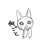 ころころねこのこ（個別スタンプ：32）