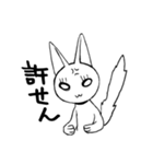 ころころねこのこ（個別スタンプ：34）
