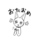 ころころねこのこ（個別スタンプ：35）