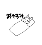 ころころねこのこ（個別スタンプ：36）