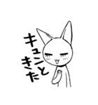 ころころねこのこ（個別スタンプ：37）