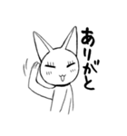ころころねこのこ（個別スタンプ：38）