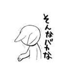 ころころねこのこ（個別スタンプ：39）