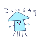 イカとクラゲのスタンプ（個別スタンプ：1）