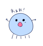イカとクラゲのスタンプ（個別スタンプ：11）