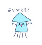 イカとクラゲのスタンプ（個別スタンプ：13）