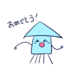 イカとクラゲのスタンプ（個別スタンプ：22）
