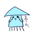 イカとクラゲのスタンプ（個別スタンプ：23）