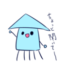 イカとクラゲのスタンプ（個別スタンプ：26）