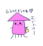 イカとクラゲのスタンプ（個別スタンプ：31）