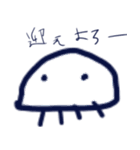 イカとクラゲのスタンプ（個別スタンプ：40）