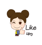 Miss Tueng Nued（個別スタンプ：6）