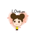 Miss Tueng Nued（個別スタンプ：7）