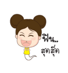 Miss Tueng Nued（個別スタンプ：11）