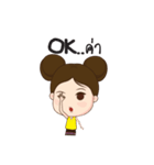 Miss Tueng Nued（個別スタンプ：16）
