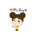 Miss Tueng Nued（個別スタンプ：22）