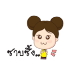 Miss Tueng Nued（個別スタンプ：24）