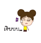 Miss Tueng Nued（個別スタンプ：26）