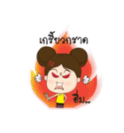 Miss Tueng Nued（個別スタンプ：28）
