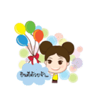 Miss Tueng Nued（個別スタンプ：29）