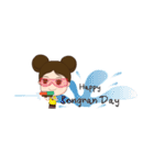 Miss Tueng Nued（個別スタンプ：33）