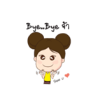 Miss Tueng Nued（個別スタンプ：34）