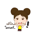 Miss Tueng Nued（個別スタンプ：38）