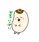 koo of an acorn（個別スタンプ：20）