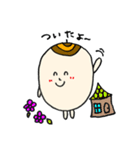 koo of an acorn（個別スタンプ：26）