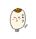 koo of an acorn（個別スタンプ：27）