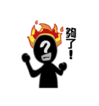 Funny Black Man ？（個別スタンプ：6）