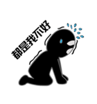 Funny Black Man ？（個別スタンプ：10）