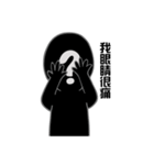 Funny Black Man ？（個別スタンプ：16）
