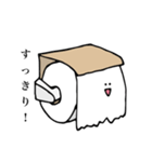 トイレットン君と仲間たち（個別スタンプ：3）