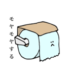 トイレットン君と仲間たち（個別スタンプ：4）