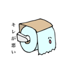 トイレットン君と仲間たち（個別スタンプ：6）