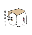 トイレットン君と仲間たち（個別スタンプ：7）