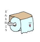 トイレットン君と仲間たち（個別スタンプ：10）