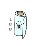 トイレットン君と仲間たち（個別スタンプ：13）