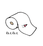 トイレットン君と仲間たち（個別スタンプ：16）