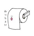 トイレットン君と仲間たち（個別スタンプ：20）