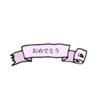 トイレットン君と仲間たち（個別スタンプ：24）