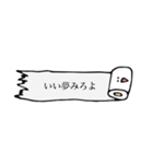 トイレットン君と仲間たち（個別スタンプ：26）