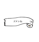 トイレットン君と仲間たち（個別スタンプ：28）