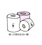 トイレットン君と仲間たち（個別スタンプ：33）