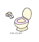 トイレットン君と仲間たち（個別スタンプ：34）